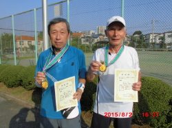img0000.jpg